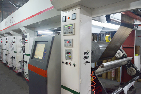 چین Dongguan Huanqiu Packaging technology Co., LTD نمایه شرکت