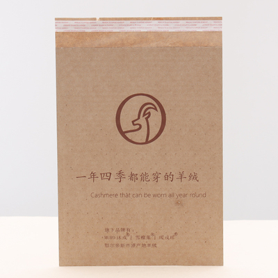 155gm Brown Kraft Bubble Bags 12x16 Bubble Mailer Bao bì bảo vệ