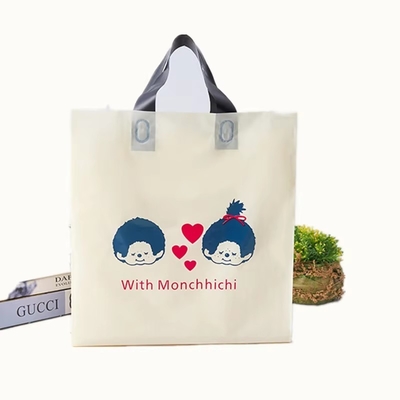 Logo tùy chỉnh in Nhạc thông minh Bao bì nhựa Tote mang túi mua sắm