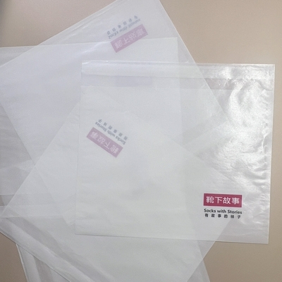 Xách giấy thủy tinh cao cấp tùy chỉnh - Được chế tạo từ bột gỗ tinh khiết với logo có thương hiệu đúc cho hình ảnh thương hiệu sang trọng